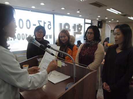 [탑간호학원]지역사회 프리젠테이션 시상★