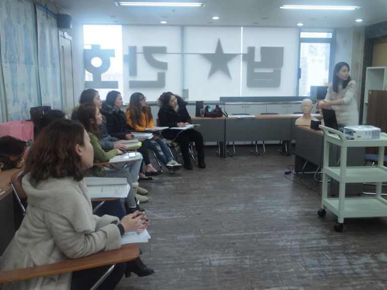 [탑간호학원] 코디네이터과정 피부마사지수업