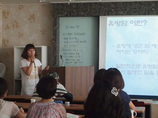 [부평]32기 오전반 조별 발표시간★