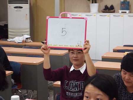 [부평34기 오후반 공중보건시간 - 골든벨을 울려라~!!