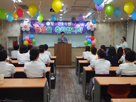 [탑간호학원] 38기 졸업식