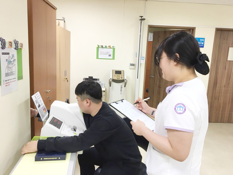 종합검진센터실습