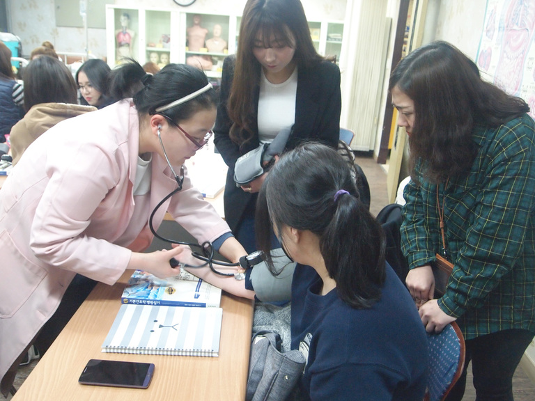 활력징후-혈압측정3