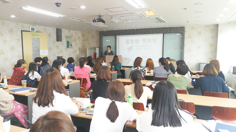 졸업생멘토링