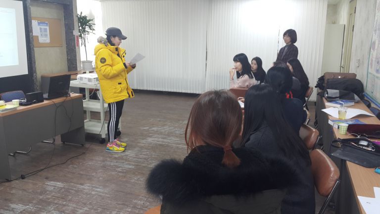 [탑간호학원]119기 코디네이터 수업(4)