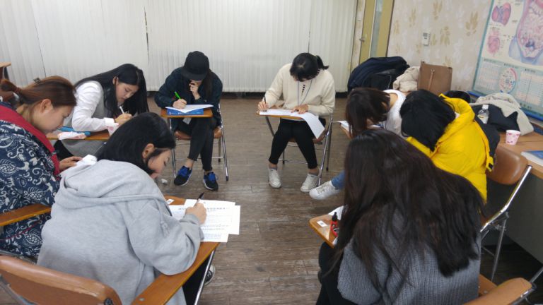 [탑간호학원]119기 코디네이터 수업(4)