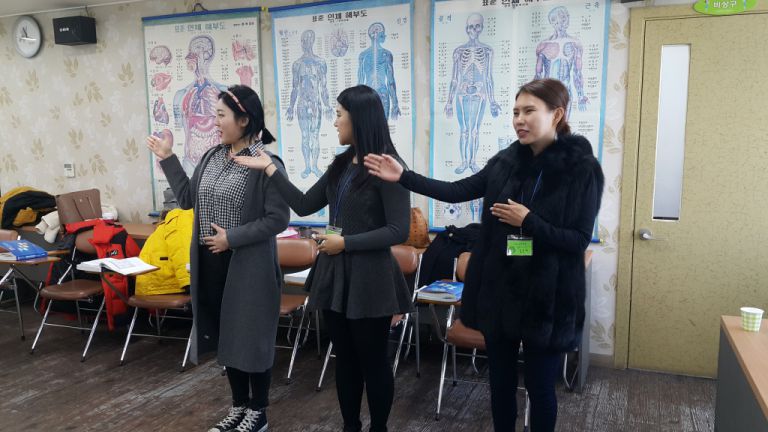 [탑간호학원]119기 코디네이터 수업(5)