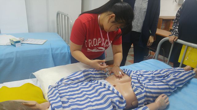 [탑간호학원] 주사 실습