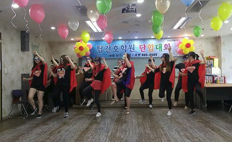 [탑간호학원]40기 주간 단합대회 