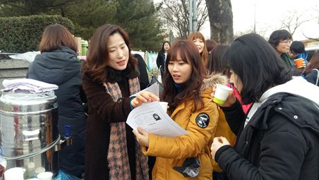 부평 주간 36기 국시