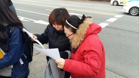 부평 주간 36기 국시