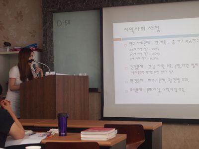[탑간호학원]36기 지역사회 프레젠테이션 발표수업★