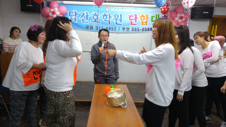 [탑간호학원]37기 주간 단합대회 