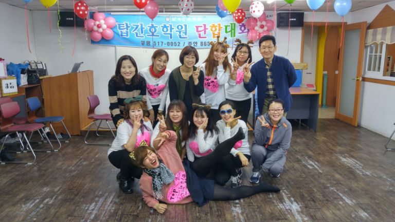 [탑간호학원]37기 주간 단합대회 