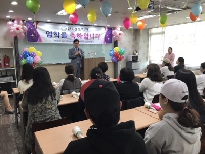 인천 탑★간호학원 50기 입학식