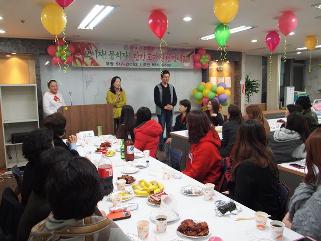 [부평]30기 오후반 단합대회★