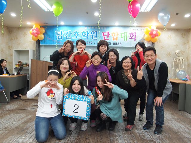 [부평]30기 오후반 단합대회★