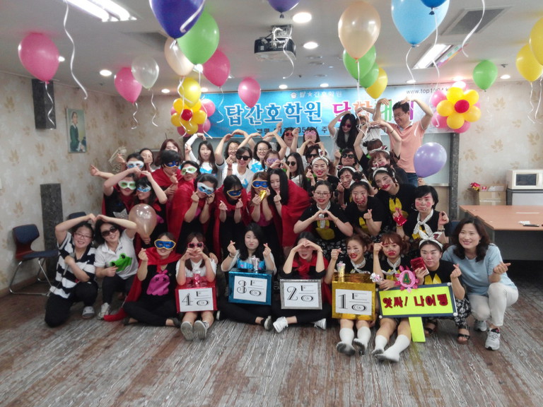 멤버쉽 트레이닝