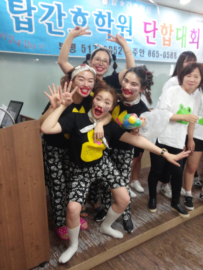 멤버쉽 트레이닝