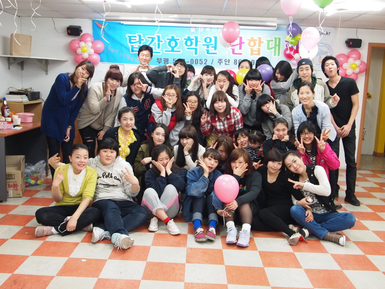 멤버쉽 트레이닝