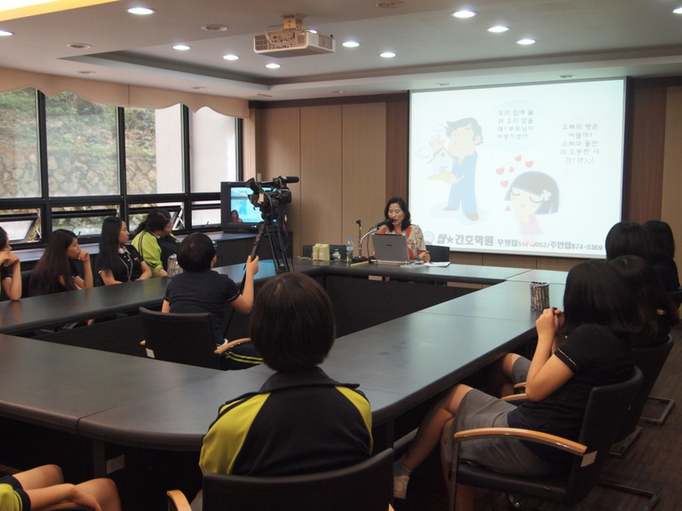 명신여자고등학교