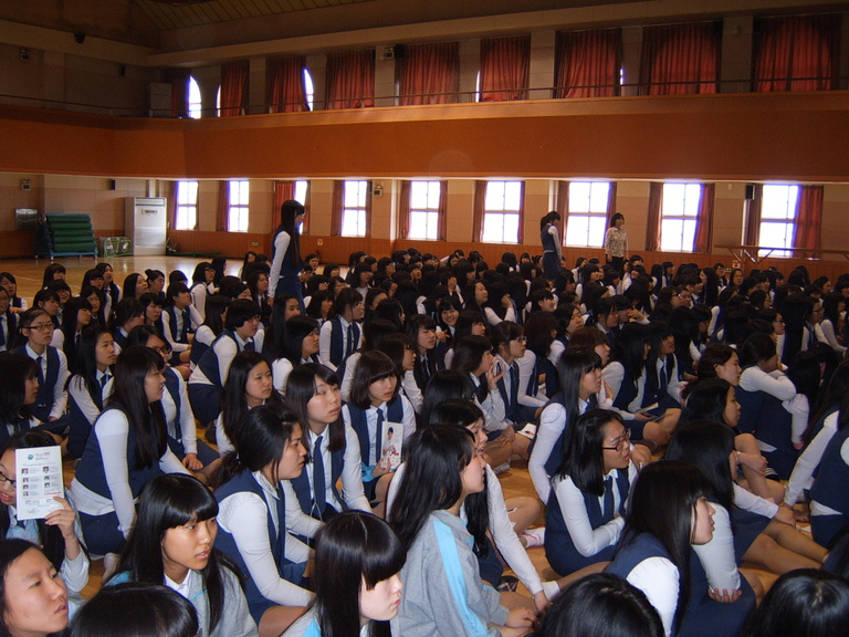 중앙여자상업고등학교