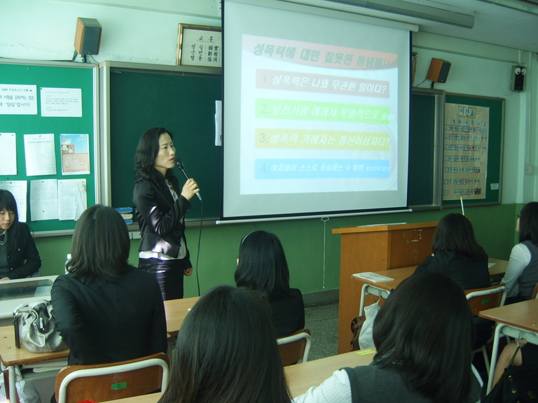 한국문화콘텐츠고등학교