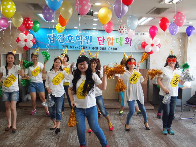 [부평]32기 오전반 단합대회★