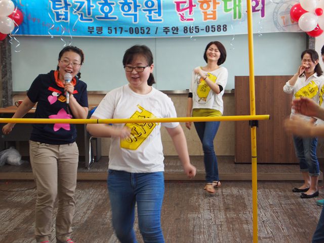 [부평]32기 오전반 단합대회★