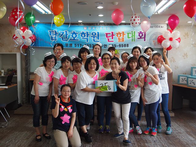 [부평]32기 오전반 단합대회★