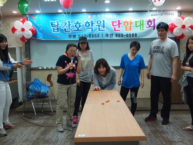 [부평]32기 오후반 단합대회★