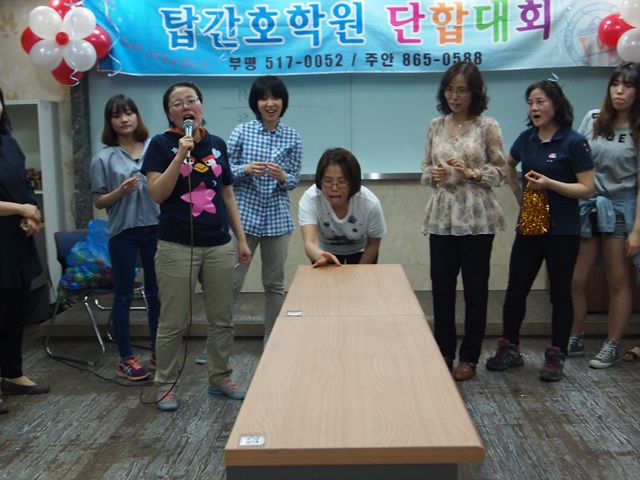 [부평]32기 오후반 단합대회★