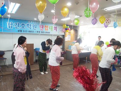 [부평]34기 오전반 단합대회★