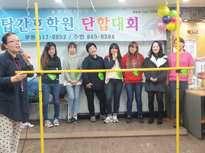 [부평]34기 오후반 단합대회★