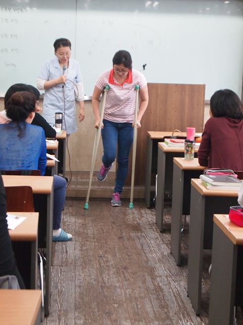 [부평]32기 오전반 목발실습★